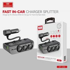 EARLDOM CS4 120W FAST IN CAR CHARGER SPLITTER